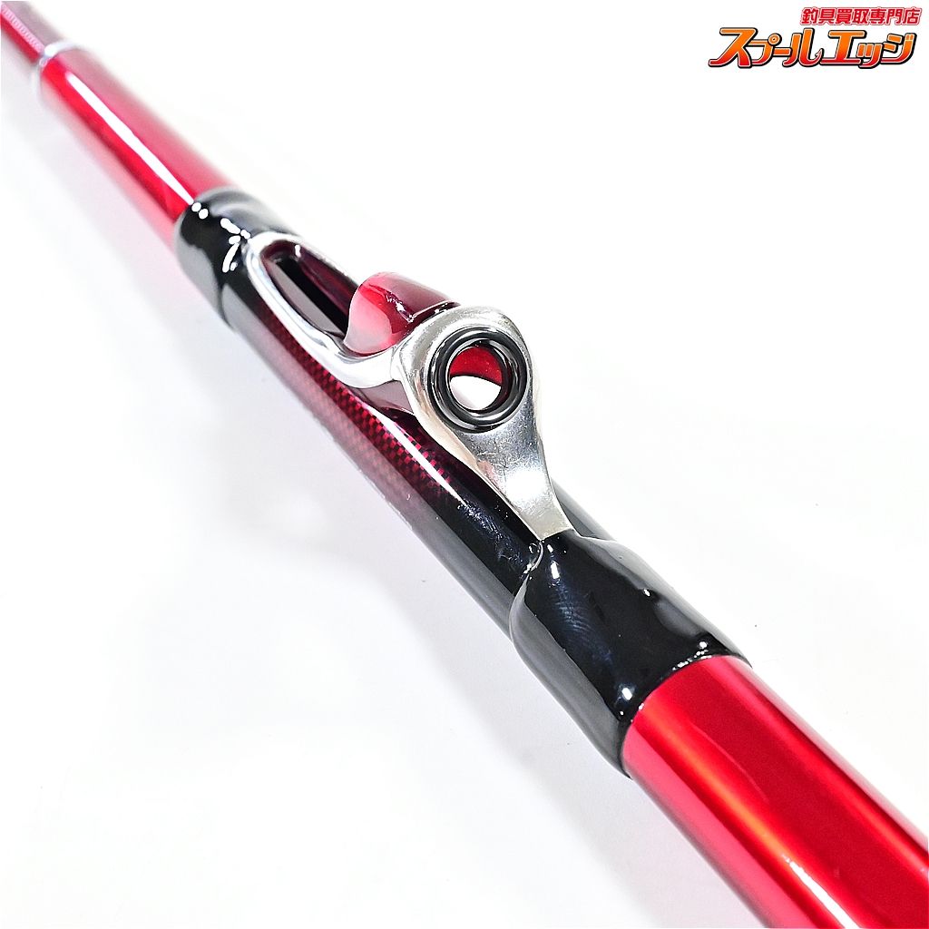 【ダイワ】 スーパーインターライン メガドライ M2 1.7-50 レッド