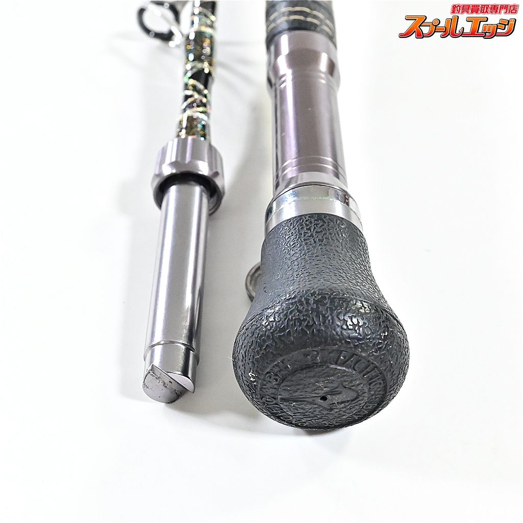 【アリゲーター】 カイユウスタイル RG 16-205 ALLGATOR KAIYU ヒラメ