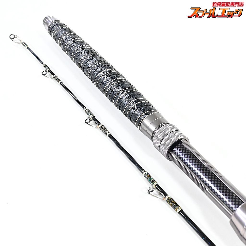 【アリゲーター】 カイユウスタイル RG 16-205 ALLGATOR KAIYU ヒラメ