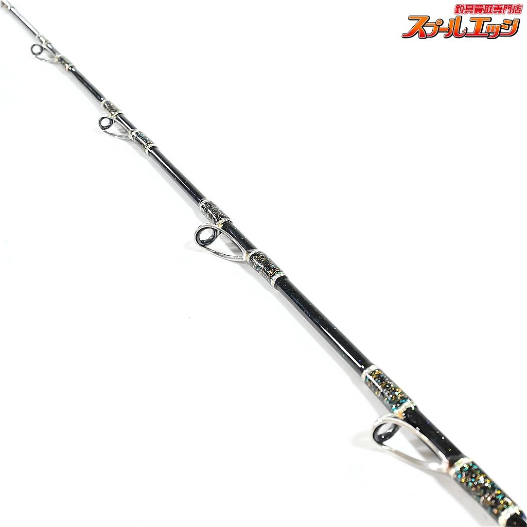 【アリゲーター】 カイユウスタイル RG 16-205 ALLGATOR KAIYU ヒラメ