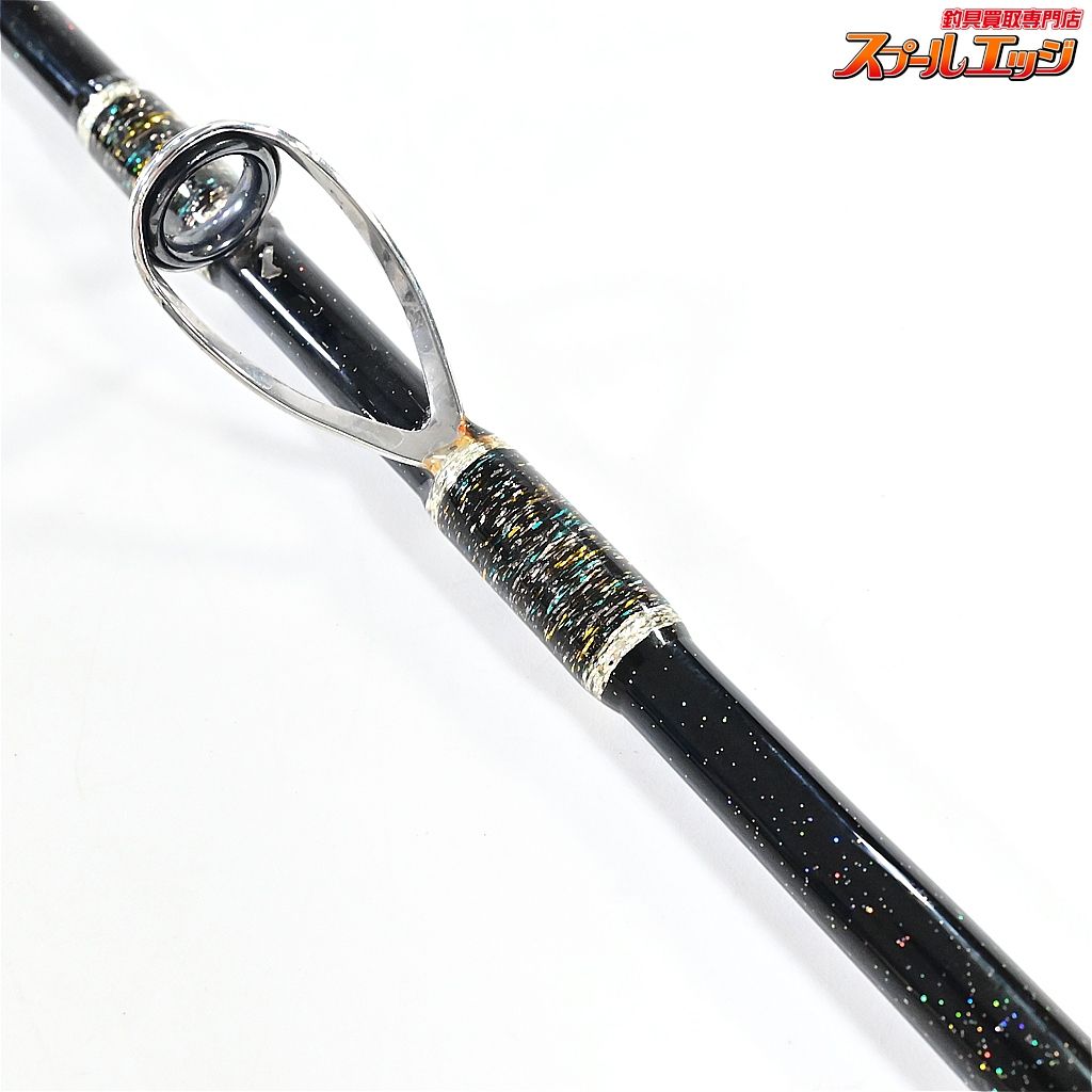 【アリゲーター】 カイユウスタイル RG 16-205 ALLGATOR KAIYU ヒラメ