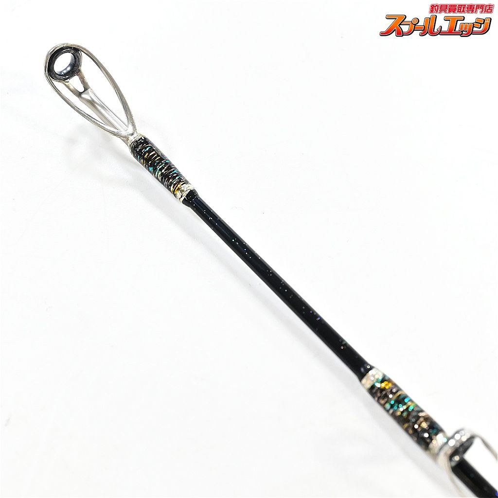 【アリゲーター】 カイユウスタイル RG 16-205 ALLGATOR KAIYU ヒラメ