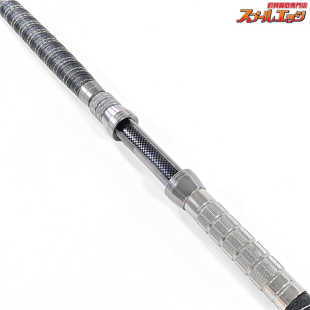 【アリゲーター】 カイユウスタイル RG 16-205 ALLGATOR KAIYU ヒラメ