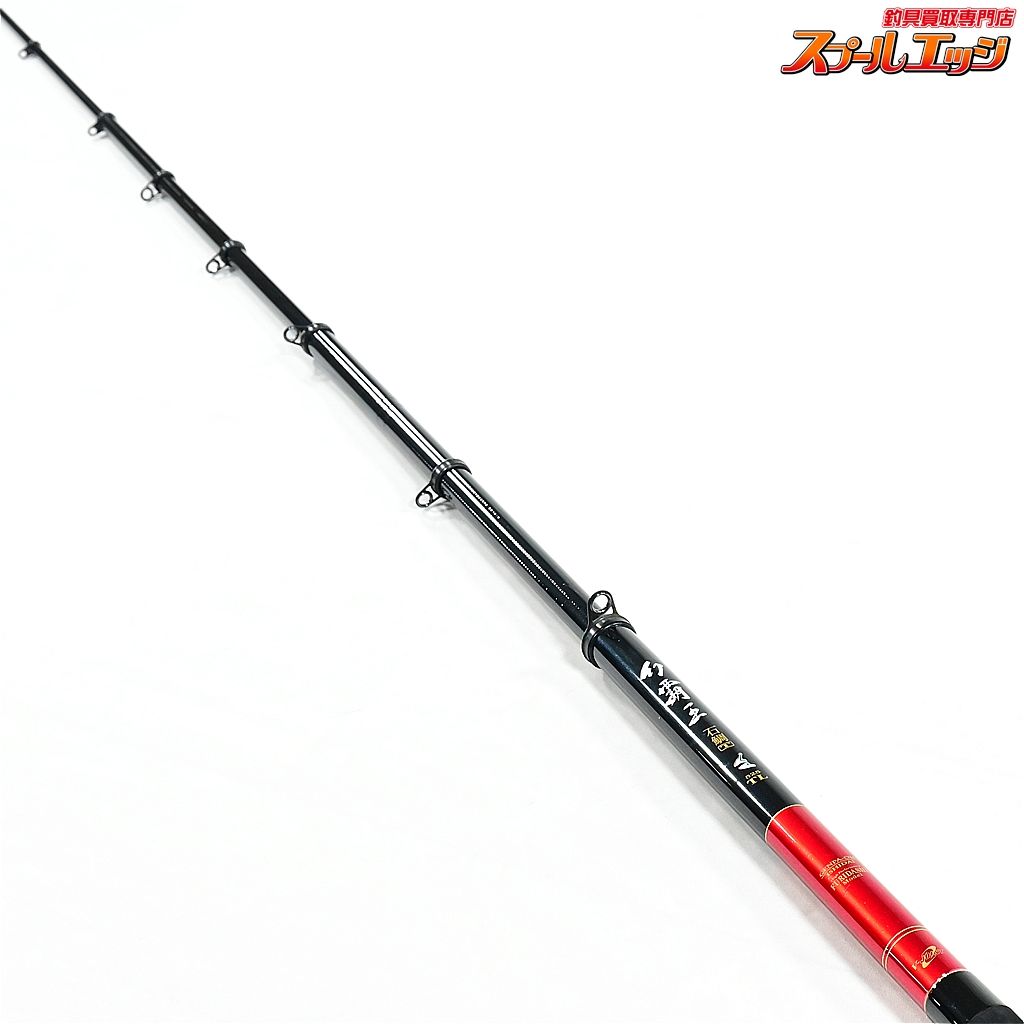 【ダイワ】 05幻覇王 石鯛T 525TL 振出モデル DIAWA GENPAOH ISHIDAI