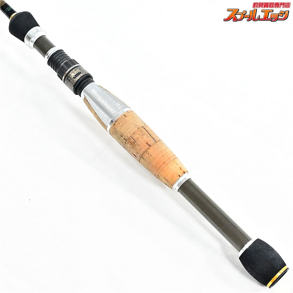【メガバス】 デストロイヤー ヘッジホッグ F2ST-65RS キャッツキル