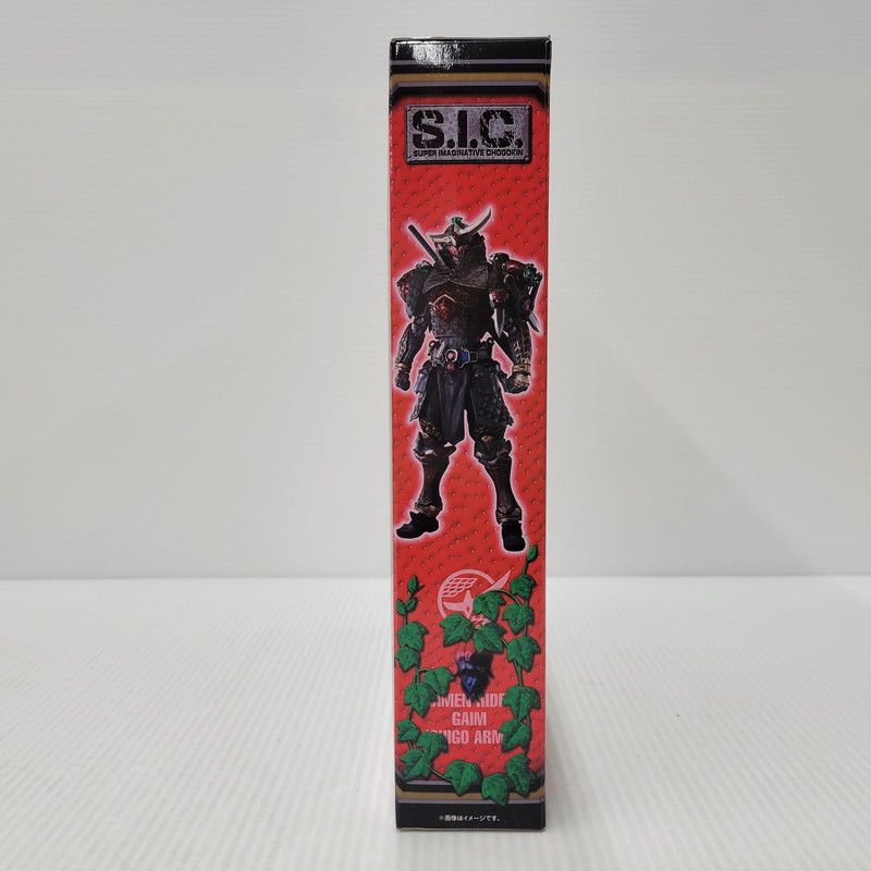 未使用品】 バンダイ S.I.C. 仮面ライダー鎧武 イチゴアームズ