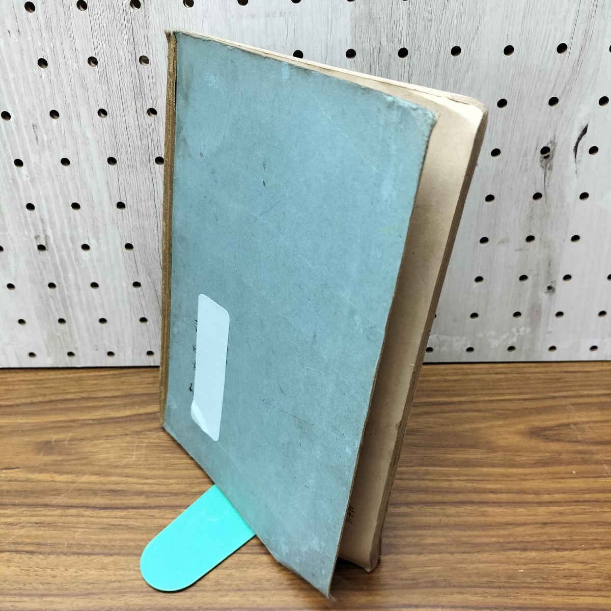 尋常小学修身書 巻一 児童用 昭和9年 1934年 文部省 臭い有 130051