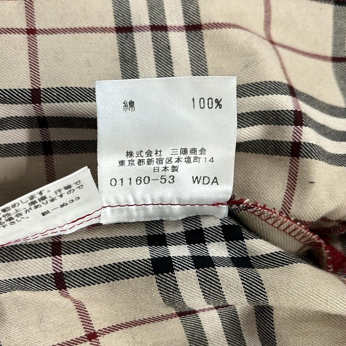Burberry Blue Label(バーバリーブルーレーベル) コート サイズ40 M