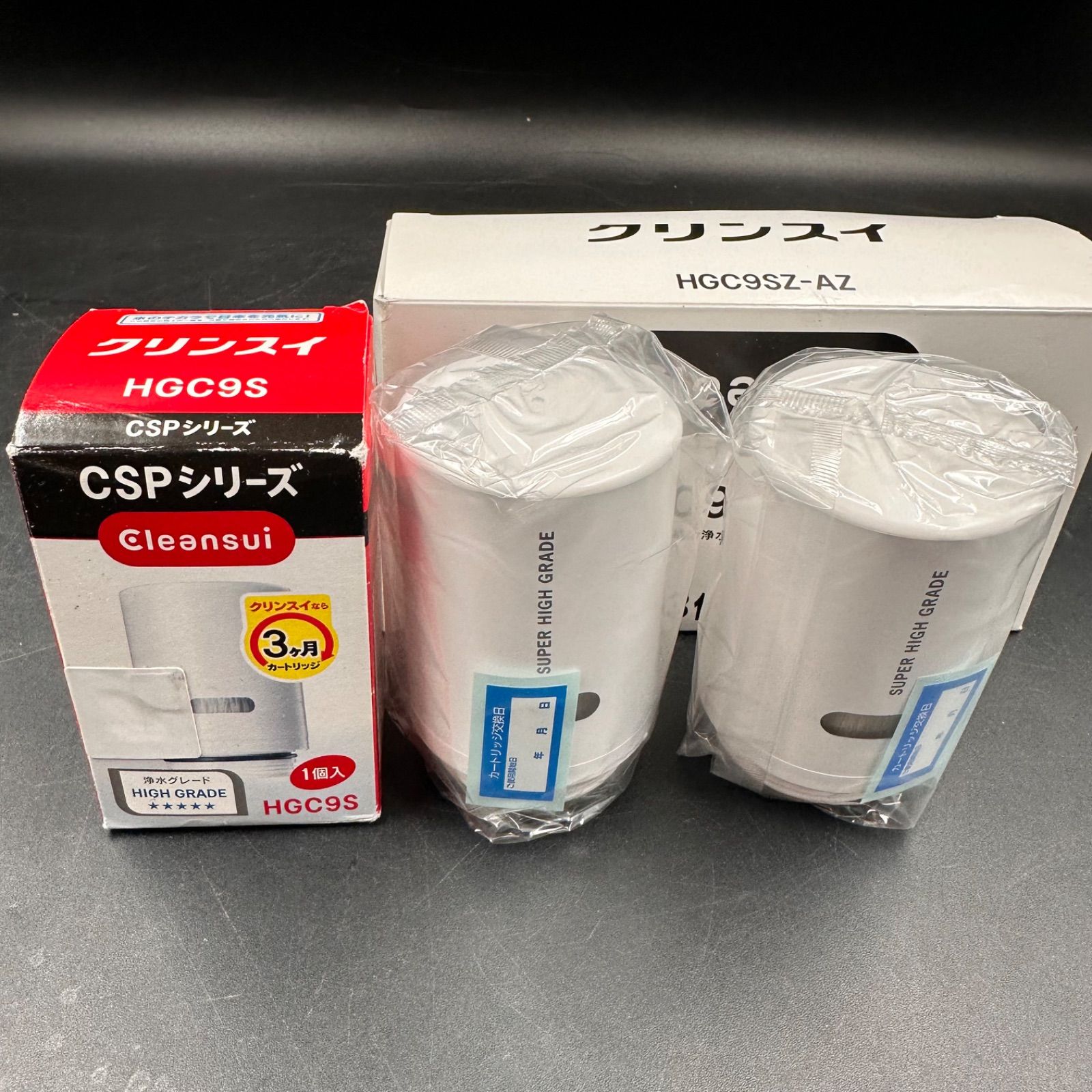 Hgc9s cleansui 浄水器 HGC9S の人気商品一覧・価格比較 - 価格 com