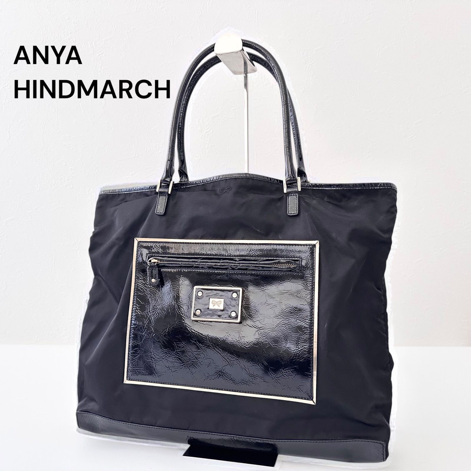 アニヤハインドマーチ ANYA HINDMARCH エナメル ナイロン トート