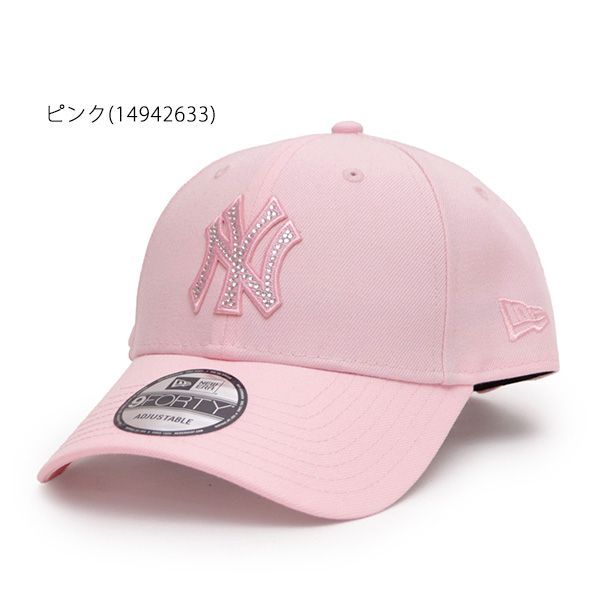 ニューエラ【NEW ERA】9FORTY Rhinestone ラインストーン