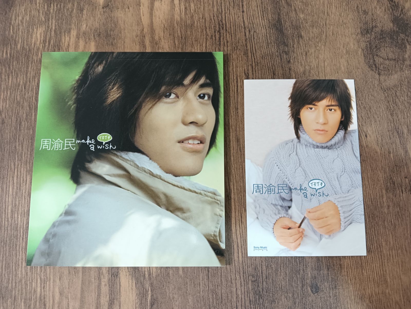 CD 台湾 F4メンバー ヴィック・チョウ（周渝民） Make a Wish - メルカリ