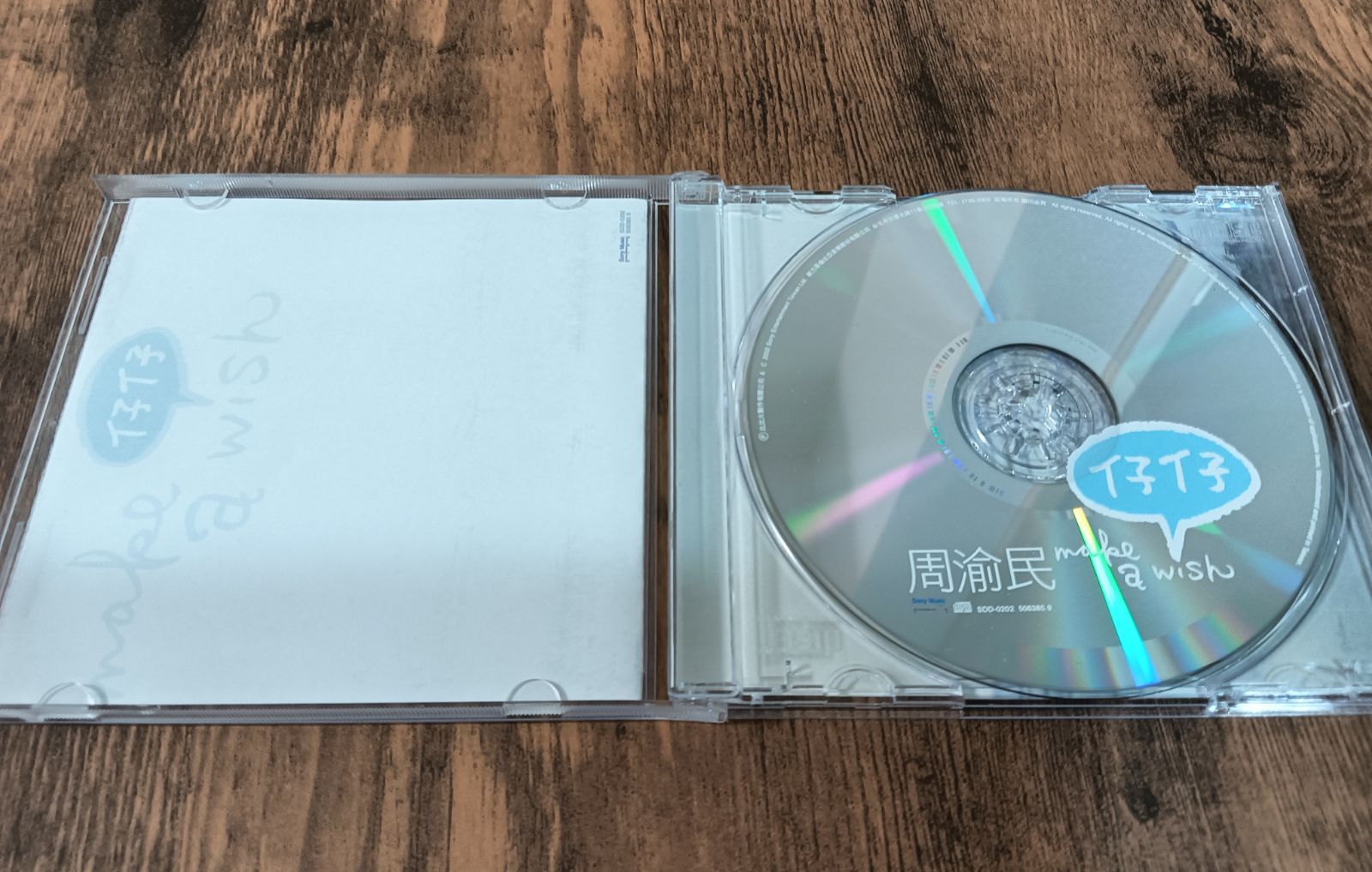 CD 台湾 F4メンバー ヴィック・チョウ（周渝民） Make a Wish - メルカリ