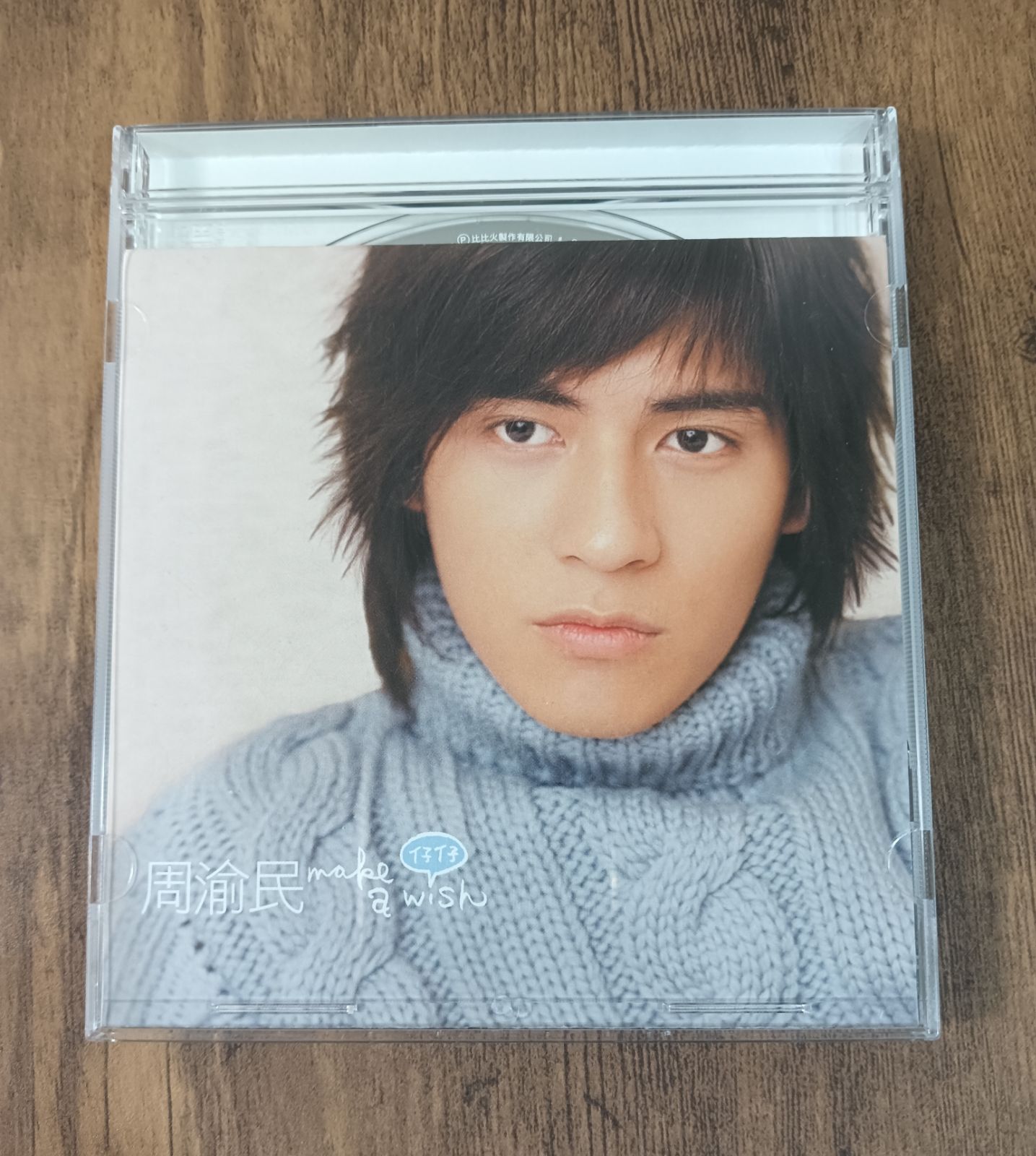 CD 台湾 F4メンバー ヴィック・チョウ（周渝民） Make a Wish - メルカリ