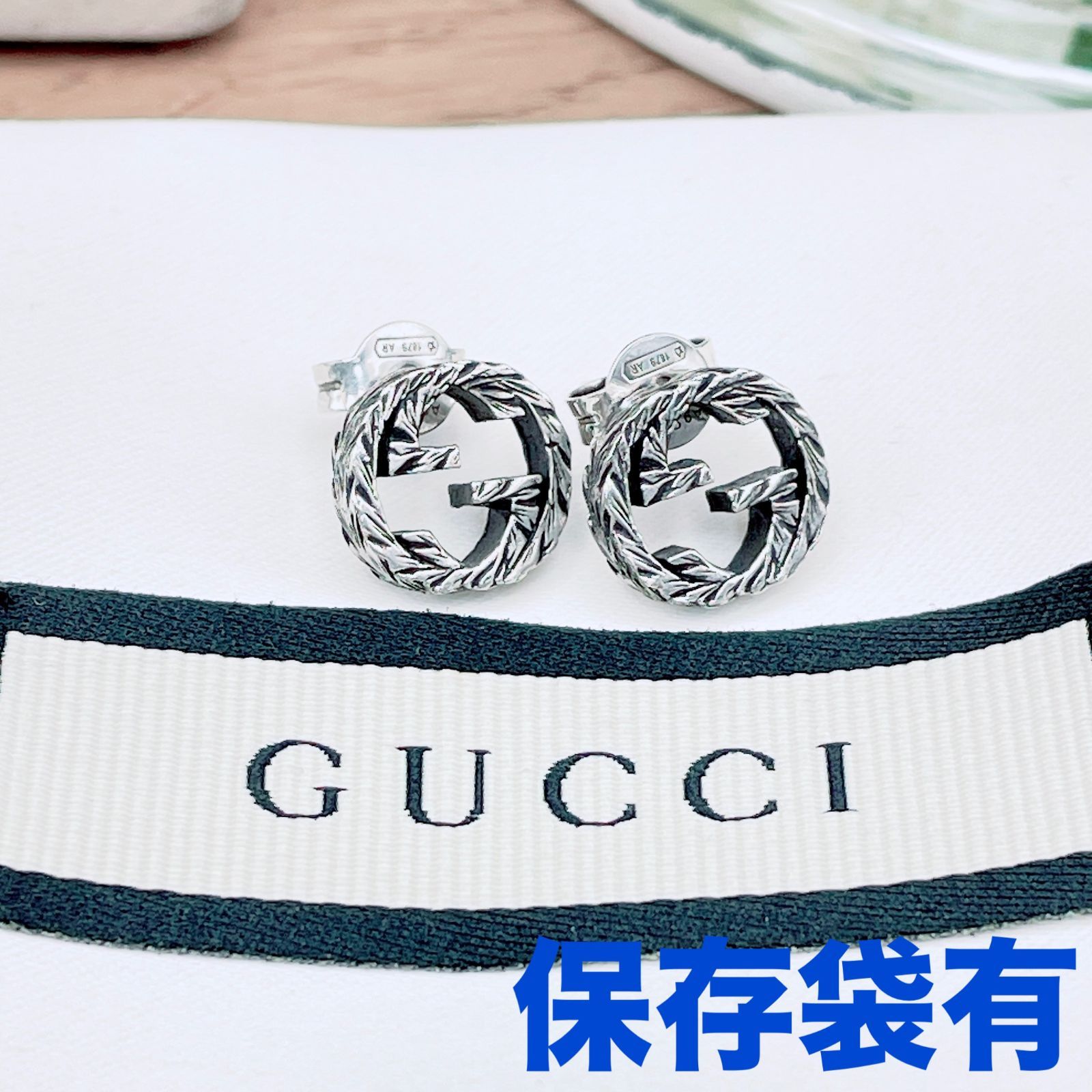 ◇グッチ◇GUCCI インターロッキングG アラベスク ピアス 925 シルバー 