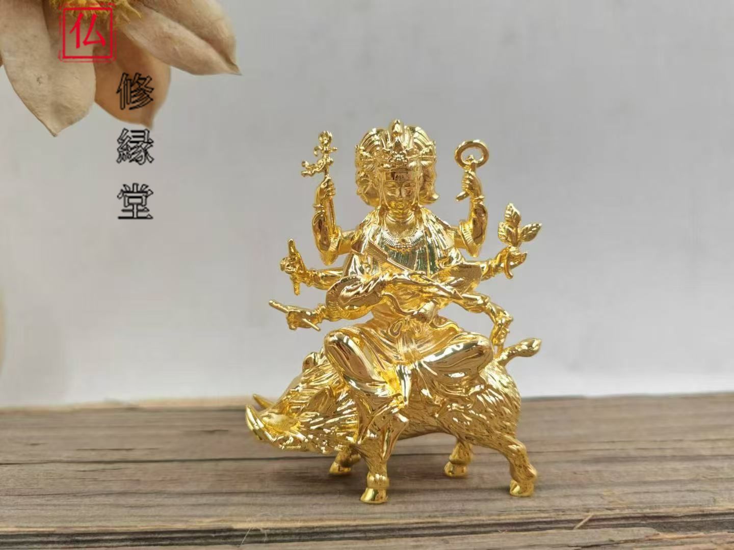 修縁堂】仏教法具 摩利支天 密教法具 真言宗 メッキです - メルカリ