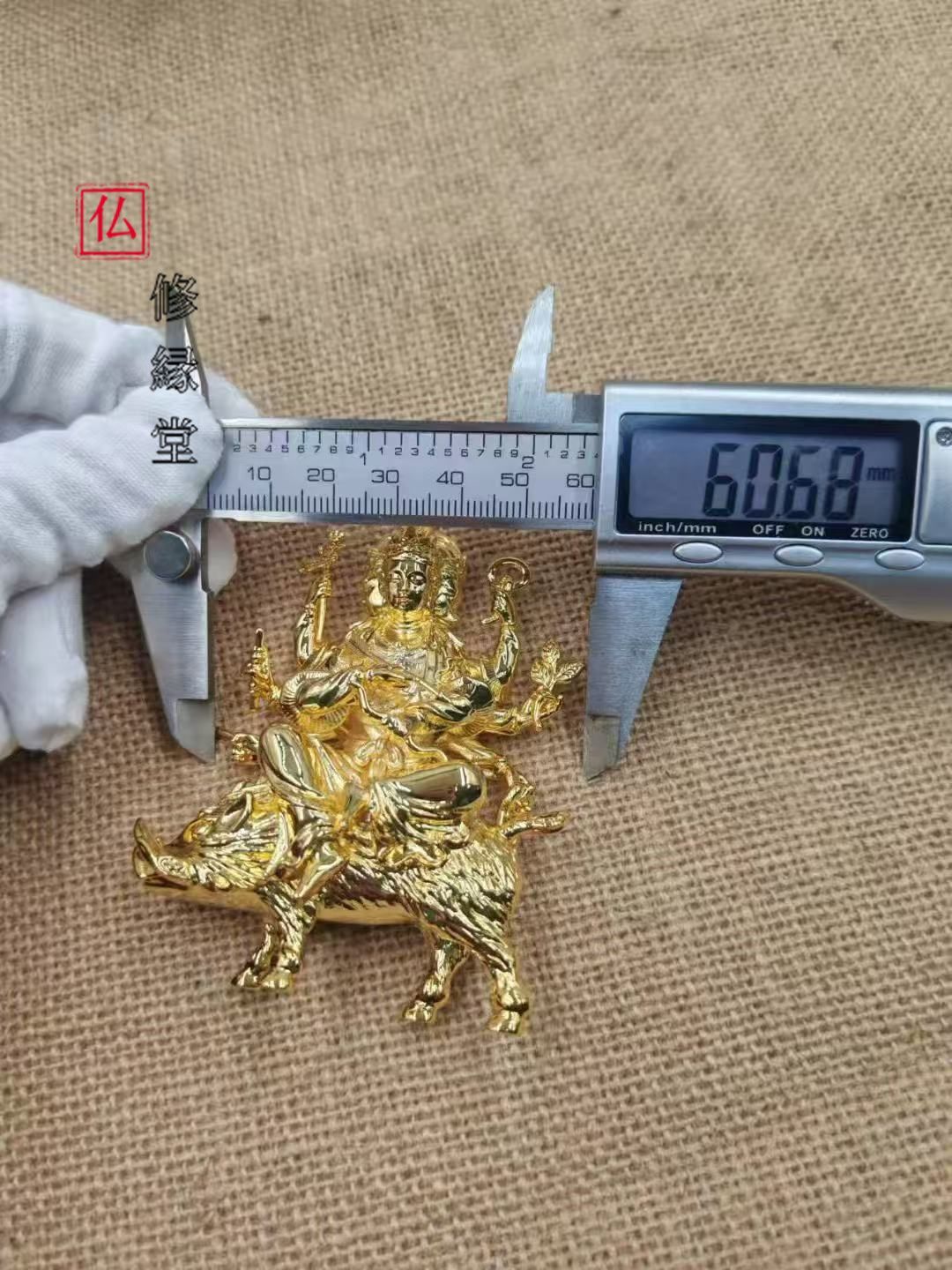 修縁堂】仏教法具 摩利支天 密教法具 真言宗 メッキです - メルカリ