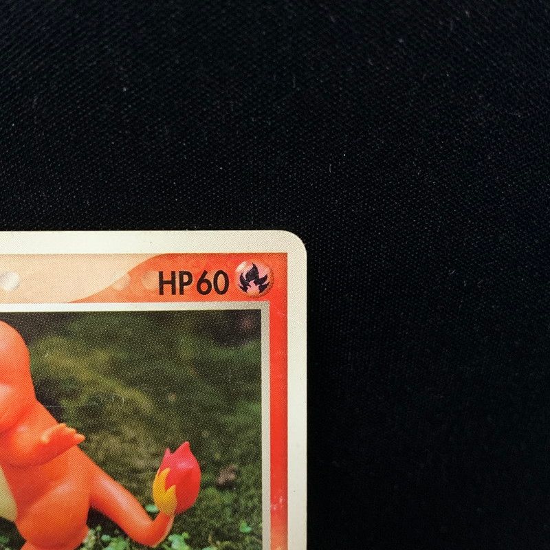 現状渡し品】 メタモン (ヒトカゲ) 003/015 メタモる ホロンの研究塔