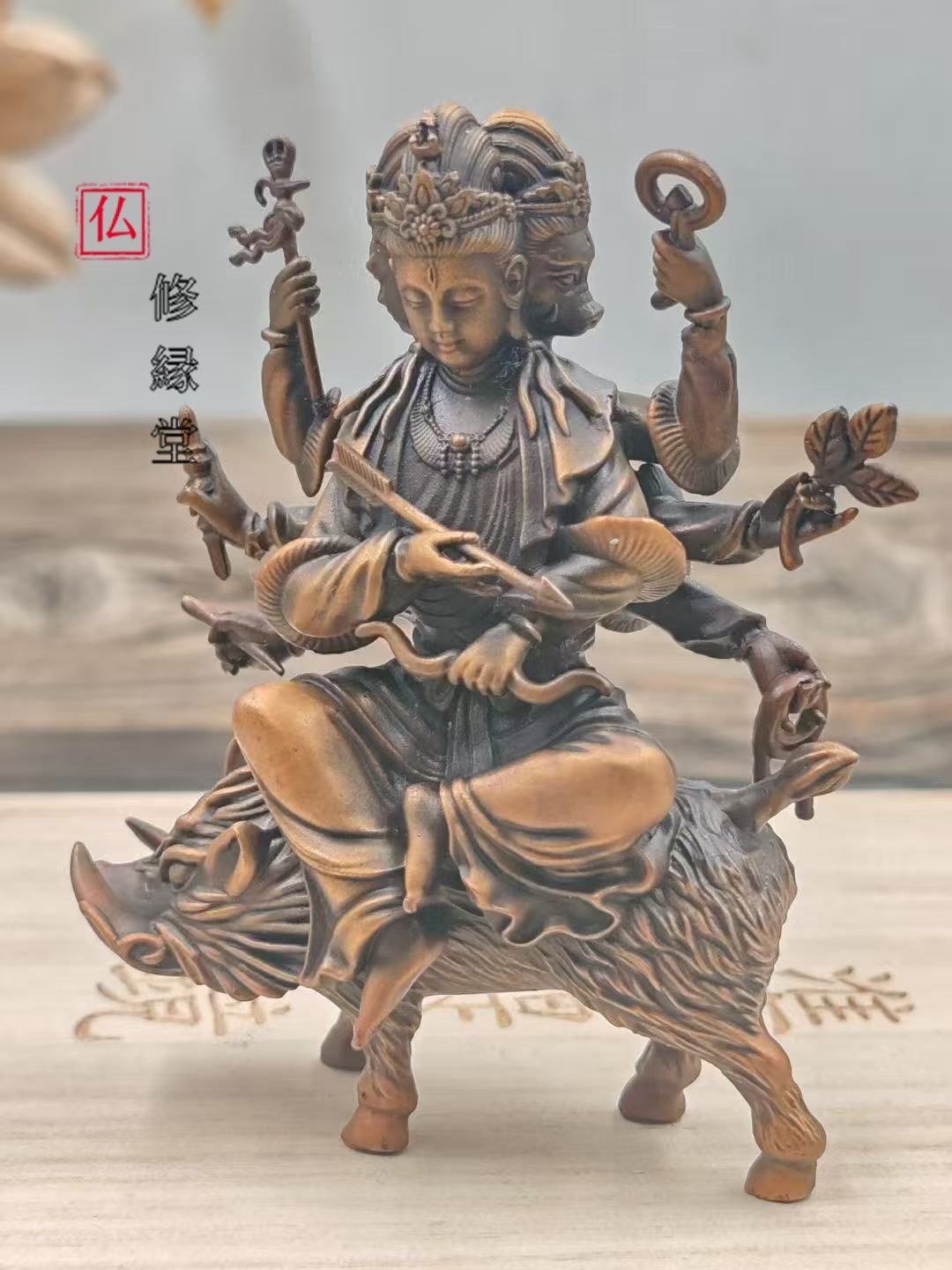 【修縁堂】摩利支天 菩薩様 青銅着色 密教法具 修縁堂】摩利支天 菩薩様 青銅着色 密教法具 - メルカリ