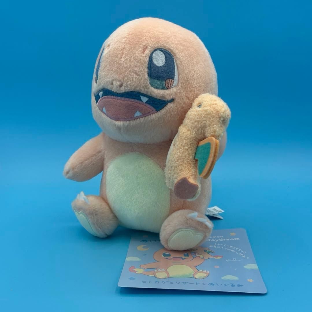 ぬいぐるみ Little Daydream ヒトカゲとリザードン - メルカリ