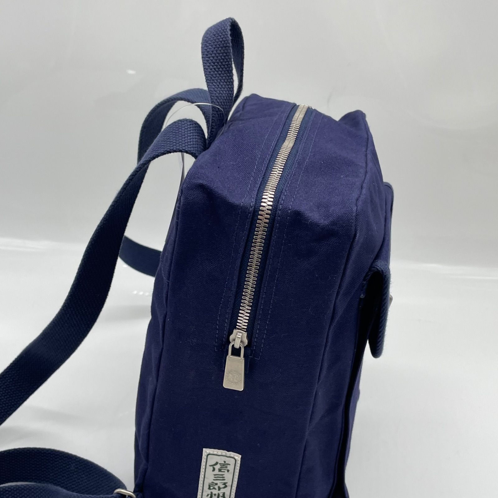 BN7799□一澤信三郎帆布 リュック ネイビー キャンバス 帆布 スクエア