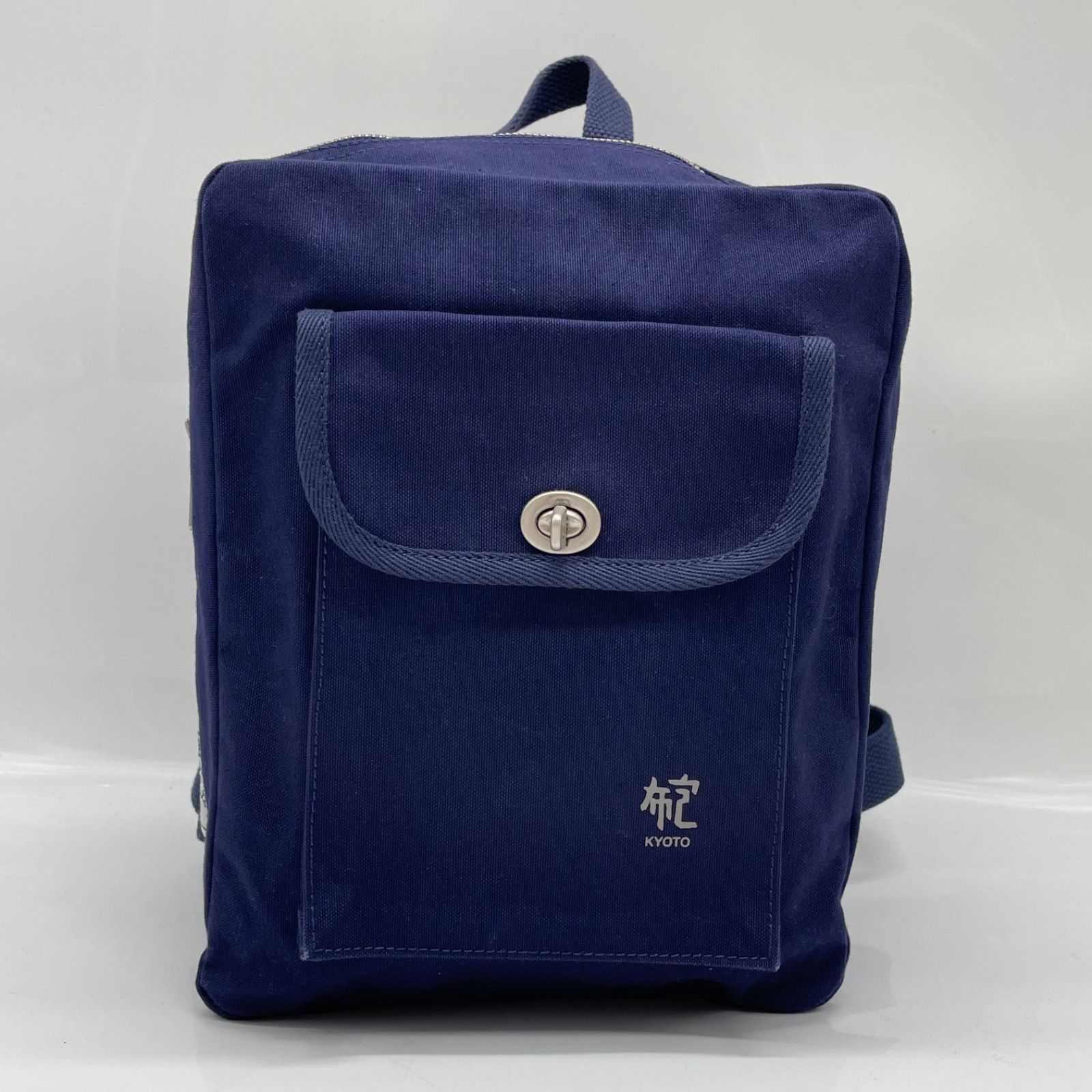 BN7799□一澤信三郎帆布 リュック ネイビー キャンバス 帆布 スクエア