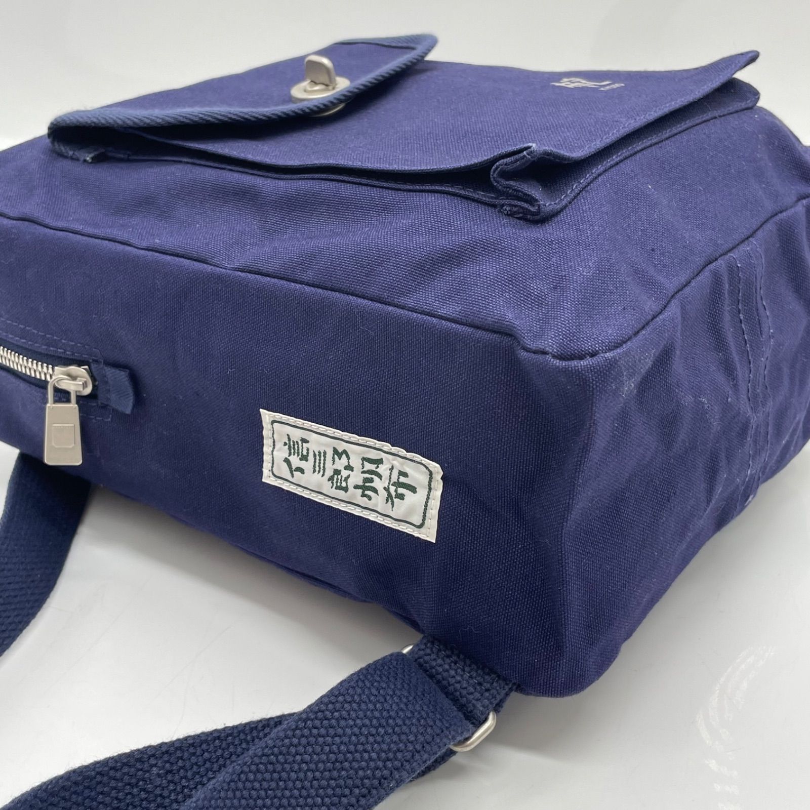 BN7799□一澤信三郎帆布 リュック ネイビー キャンバス 帆布 スクエア
