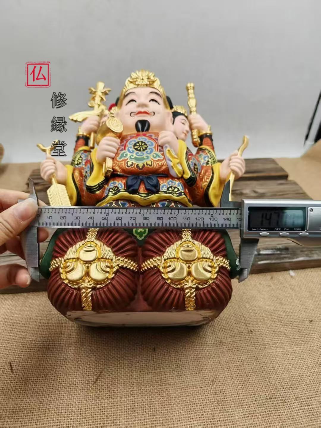 修縁堂】30CM大きいサイズ 三面 塗り絵です 大黒天 古美術品 - メルカリ