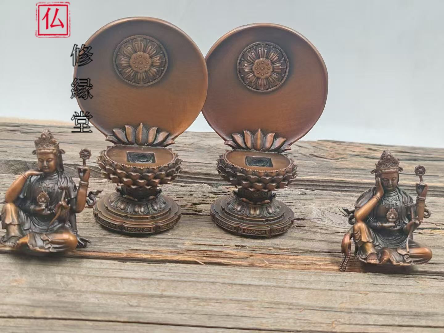 修縁堂】真言宗 法器 青銅着色 如意輪観音 仏教法具 - メルカリ