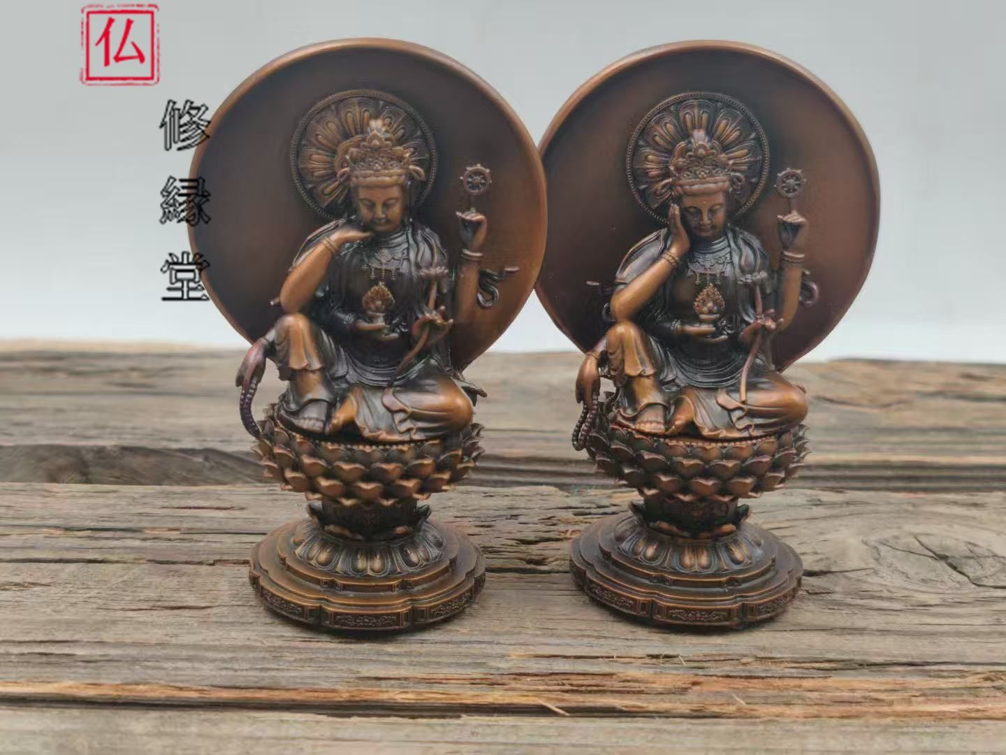 修縁堂】真言宗 法器 青銅着色 如意輪観音 仏教法具 - メルカリ