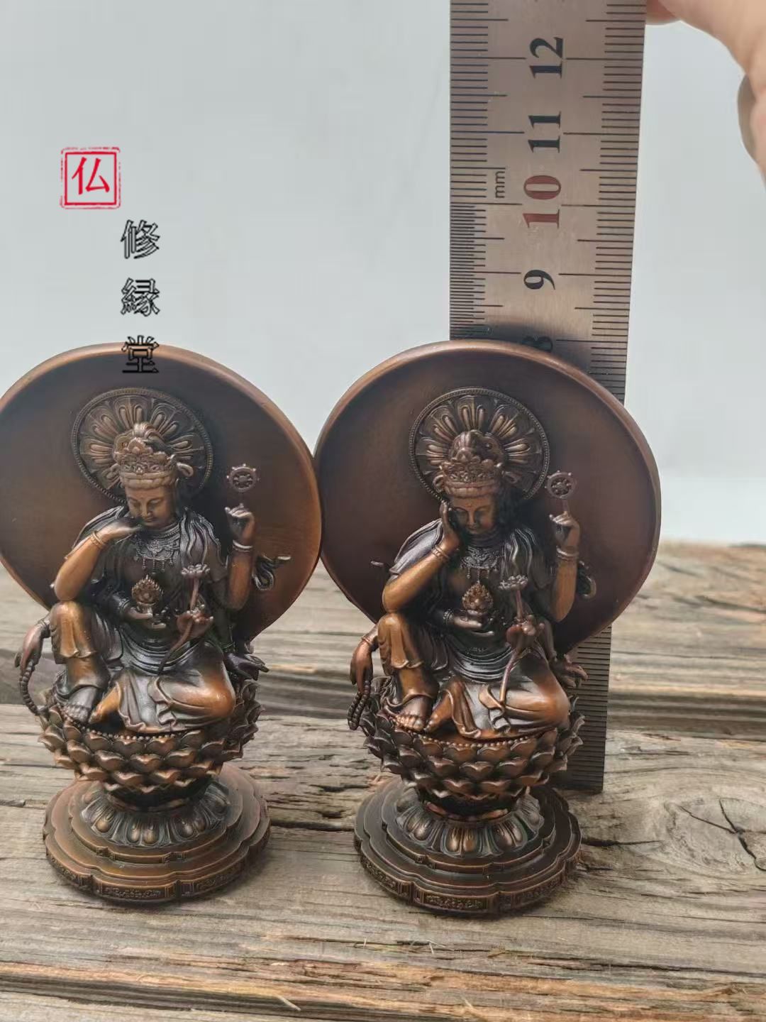 修縁堂】真言宗 法器 青銅着色 如意輪観音 仏教法具 - メルカリ