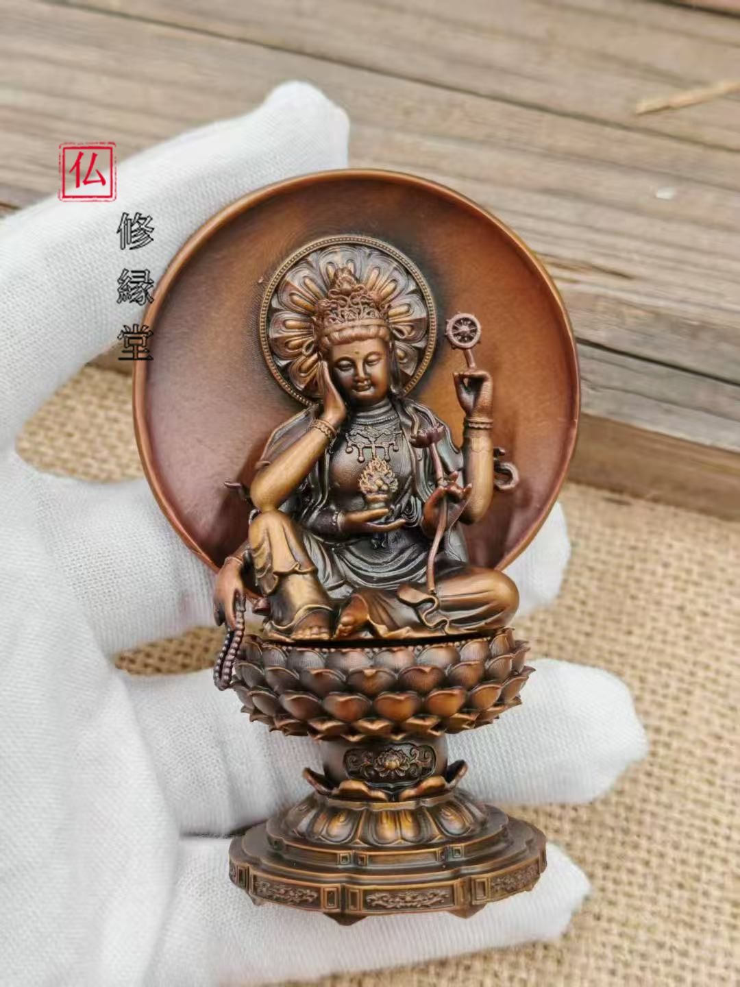 修縁堂】真言宗 法器 青銅着色 如意輪観音 仏教法具 - メルカリ