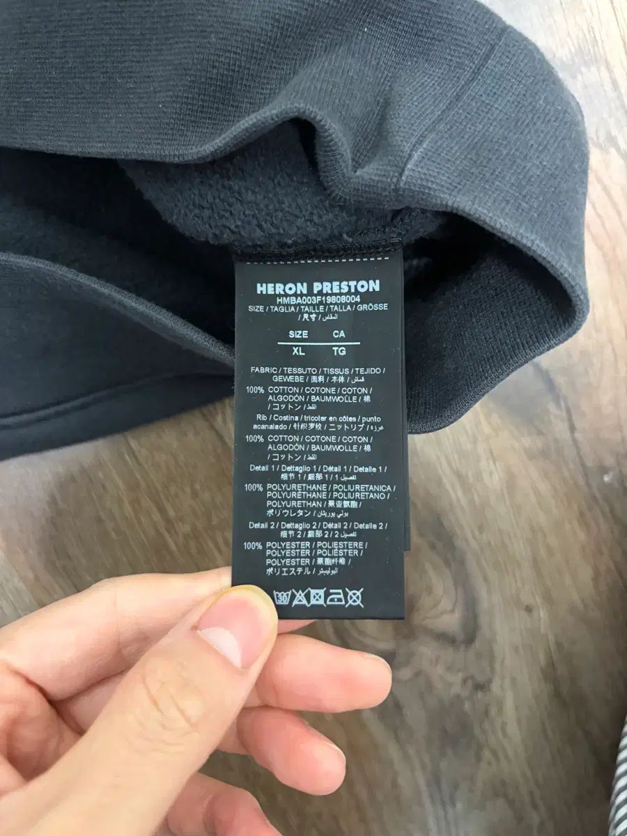 ヘロン・プレストン スウェット XL