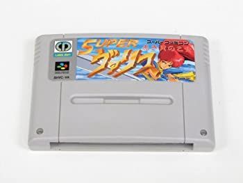 (未使用･未開封品)ＳＦスーパーヴァリス 未使用品」SFスーパーヴァリス 【公式通販】