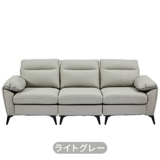 新品3人掛けソファ ソフトレザー PU 弾力 北欧モダン1825+1826 - メルカリ