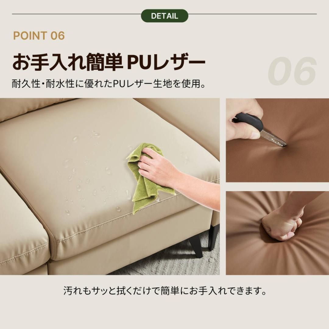 新品3人掛けソファ ソフトレザー PU 弾力 北欧モダン1825+1826 - メルカリ