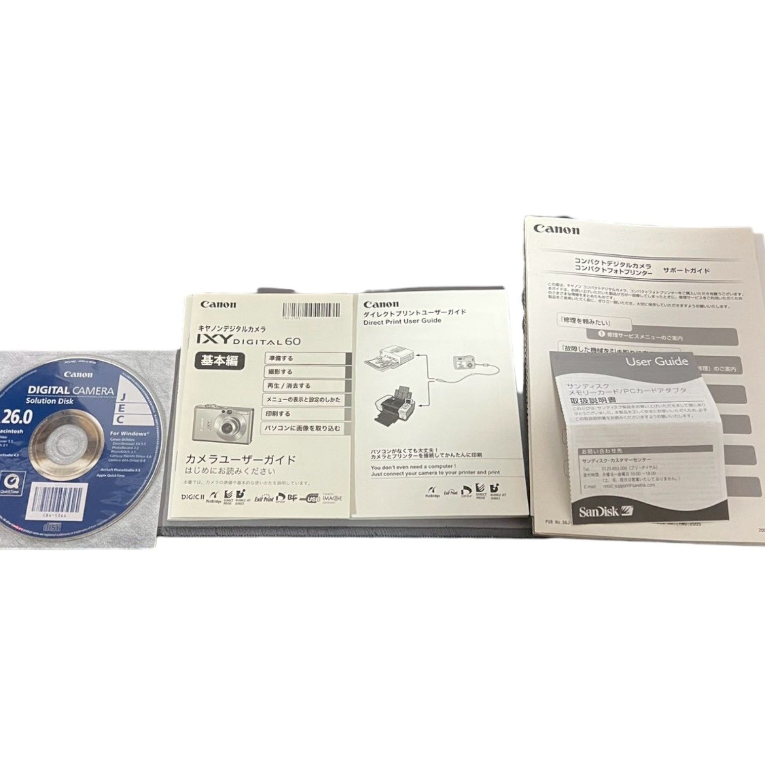 カメラ 【動作確認済・付属品完備】 Canon IXY DIGITAL 60 PC1158