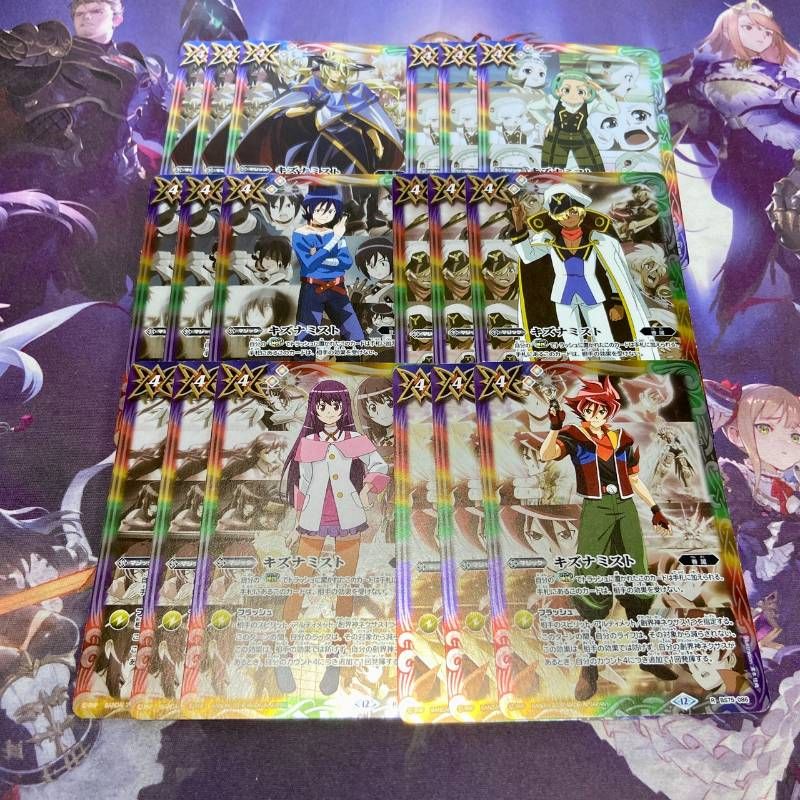 バトルスピリッツ 月光のバローネ 3コン 3コン予約販売「アニメ