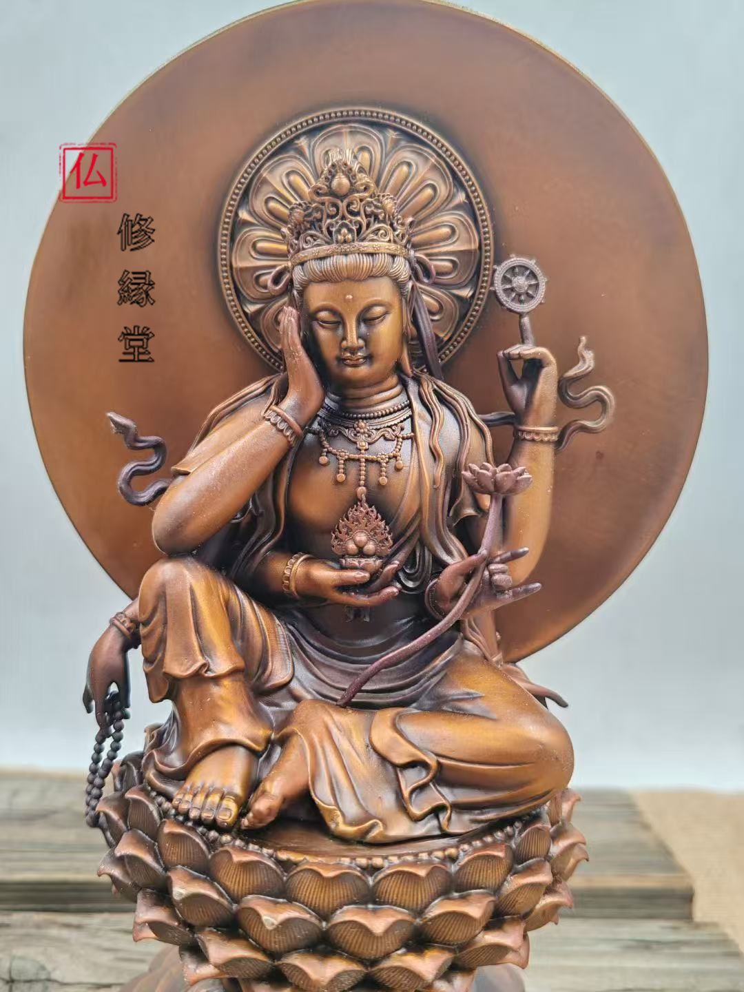 修縁堂】青銅着色 如意輪観音 仏像坐像 祈る厄除 - メルカリ