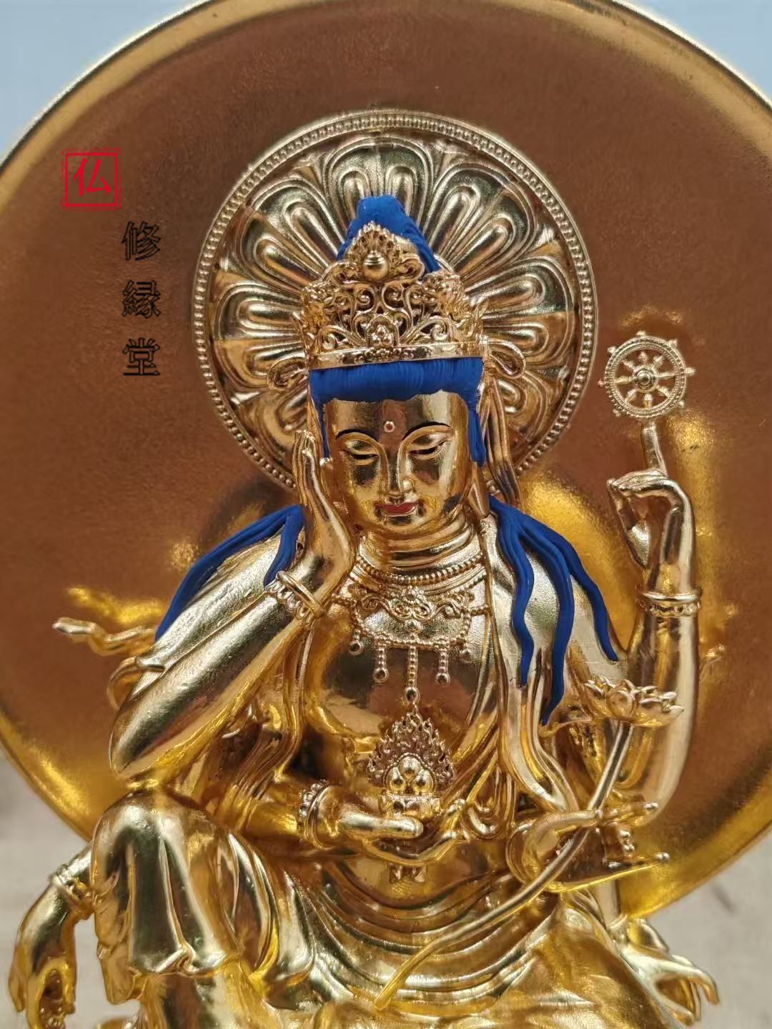 修縁堂】極上質 如意輪観音 はり金 鎮宅辟邪 密教法具 真言宗 - メルカリ