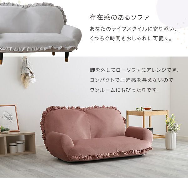 Chammy -チャミー-