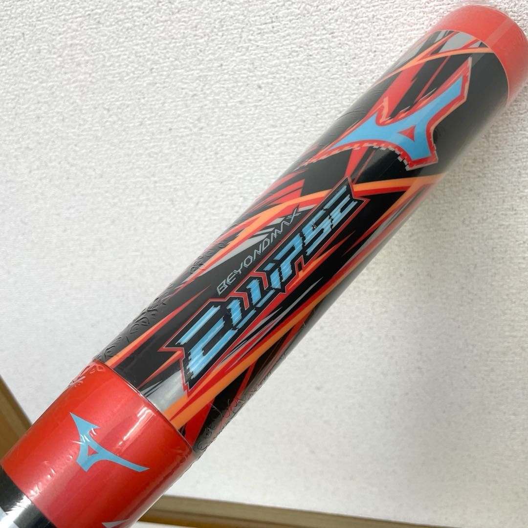 未使用】Mizuno ビヨンドマックス エリプス 軟式用FRP製 82cm ネイビー