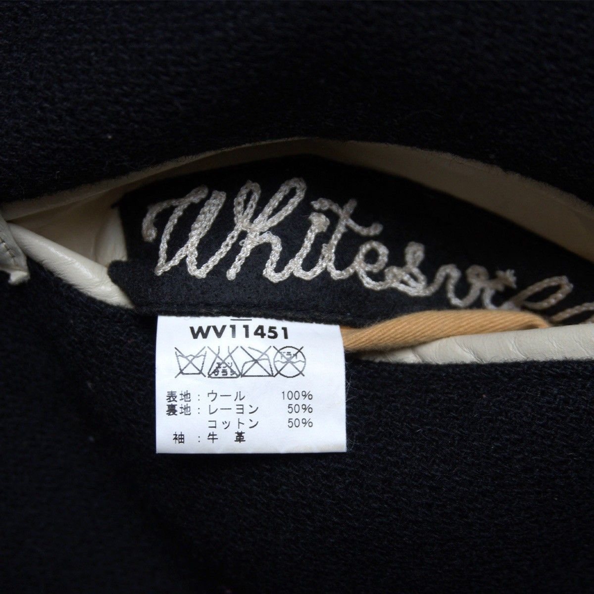 美品】WHITESVILLE【×LOONEY TUNES フルデコ レザースリーブ