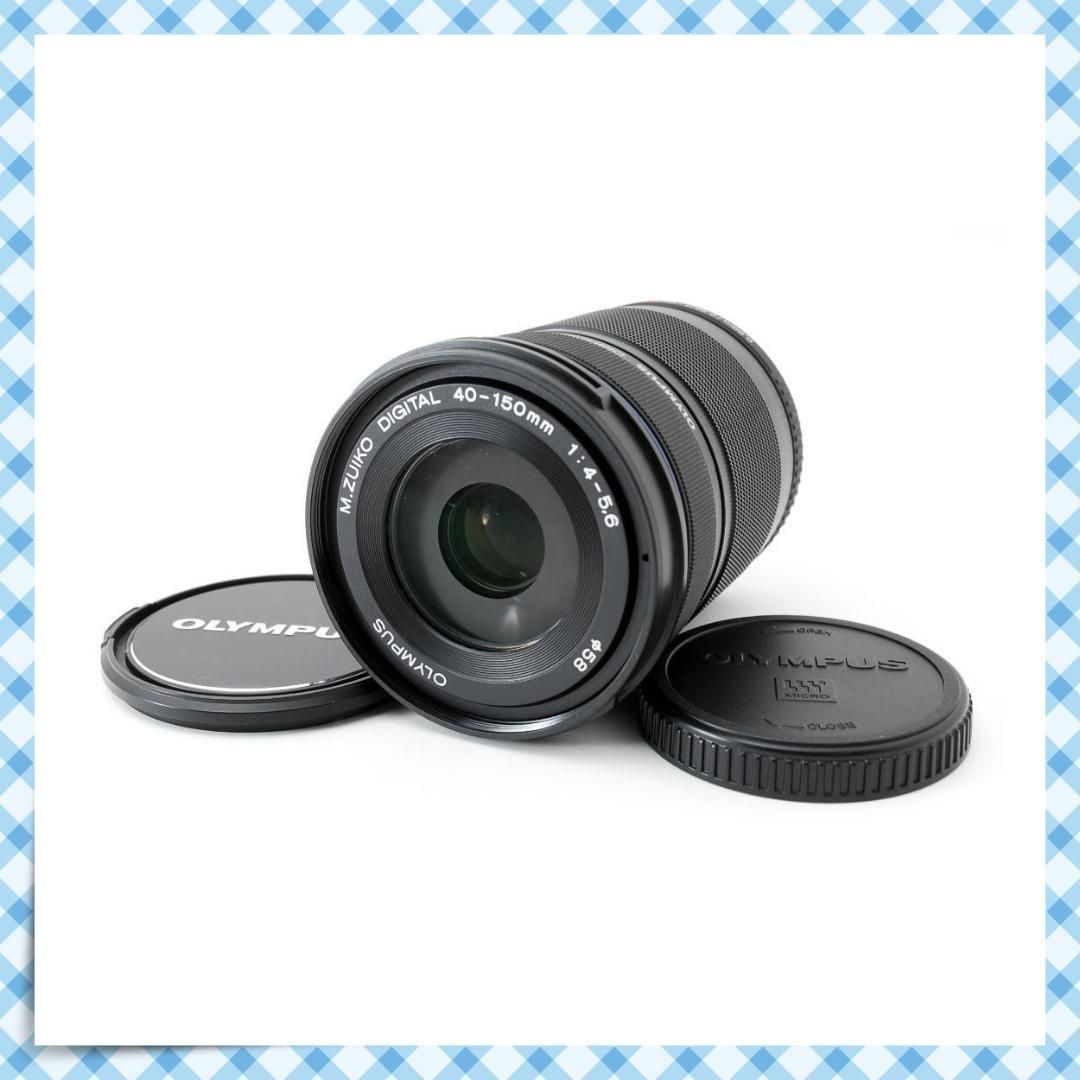 ❁ほぼ新品❁ OLYMPUS オリンパス M.ZUIKO DIGITAL ED 40-150mm F4.0