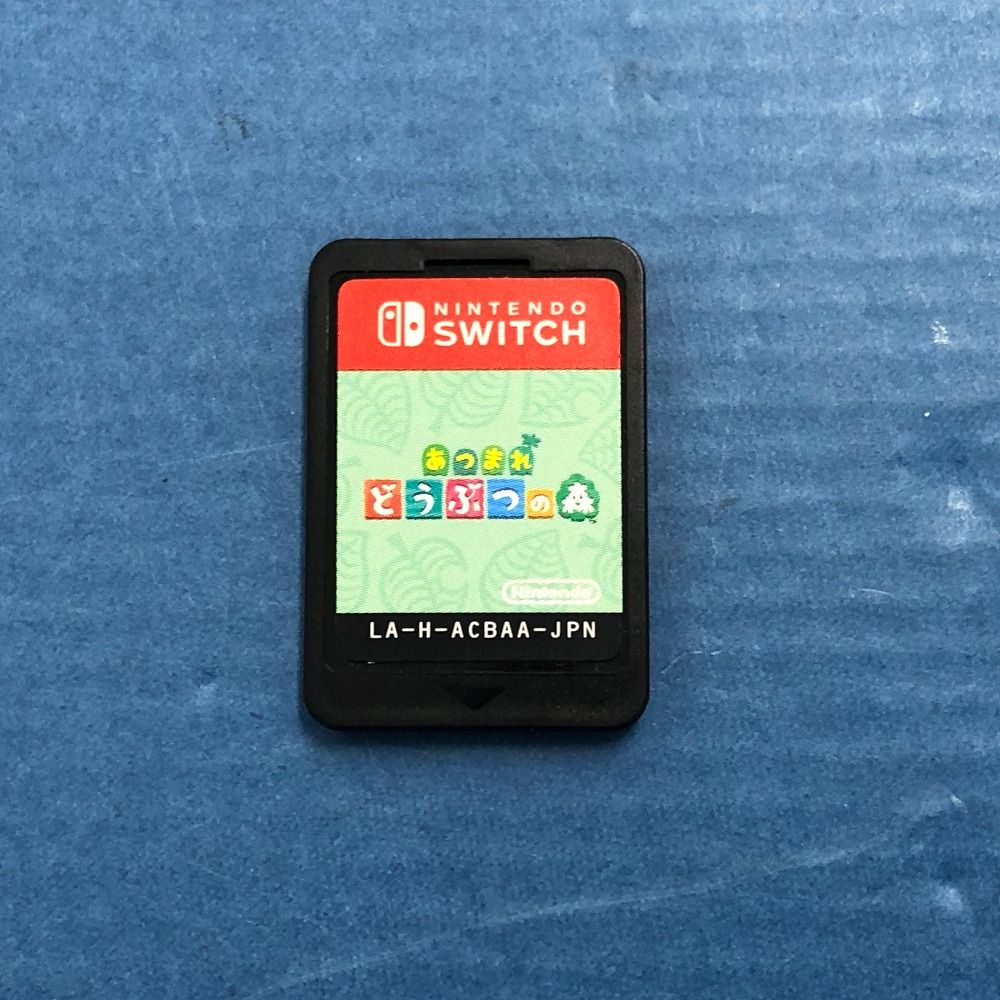02w21552 Nintendo Switch ニンテンドースイッチ あつまれどうぶつの森