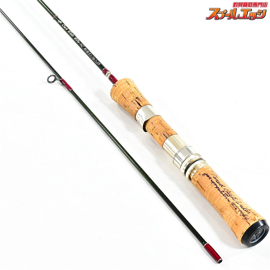 【ufm】 ウエダ バックウォーターウルトラ BS-60 UEDA Back Water