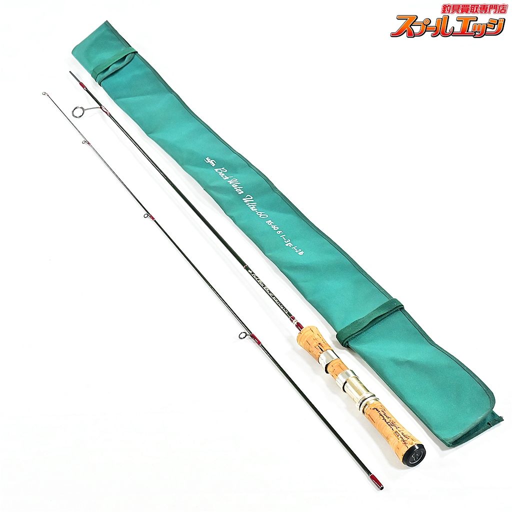 【ufm】 ウエダ バックウォーターウルトラ BS-60 UEDA Back Water