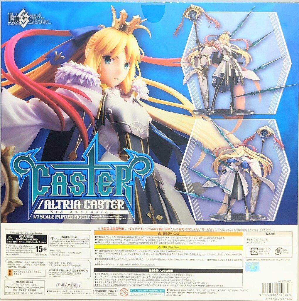 ANIPLEX Fate Grand Order 1/7PVC キャスター アルトリア・キャスター