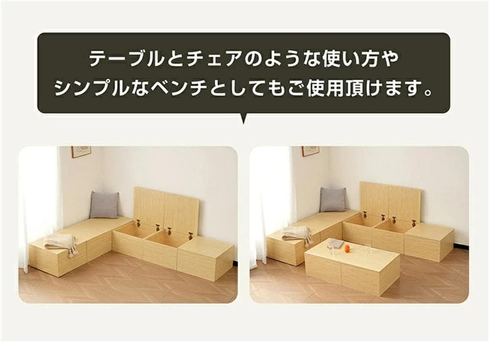 訳あり新品 収納ユニットベッド 畳ベッド 収納ベッド収納ボックス 木製