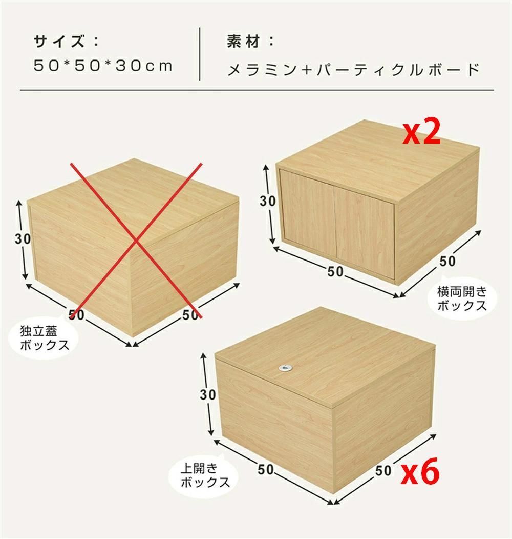 訳あり新品 収納ユニットベッド 畳ベッド 収納ベッド収納ボックス 木製